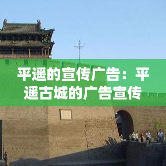 第1741頁