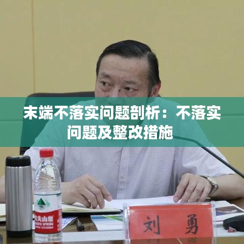 花樣新翻 第3頁(yè)