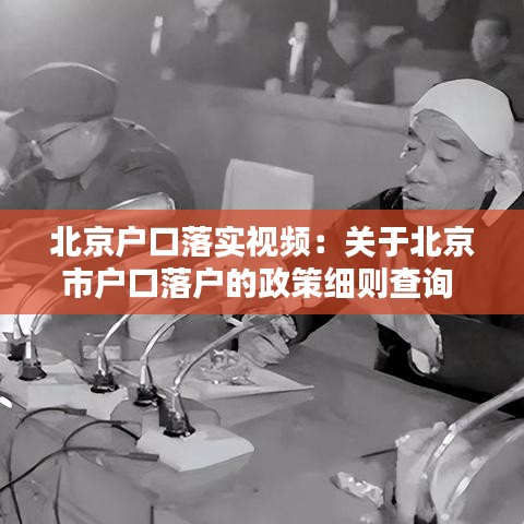 第1725頁