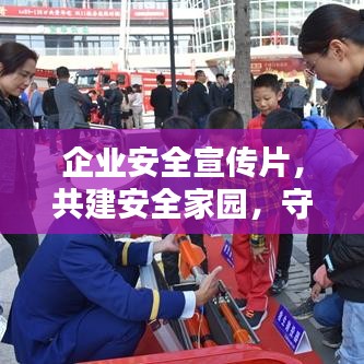 第1687頁