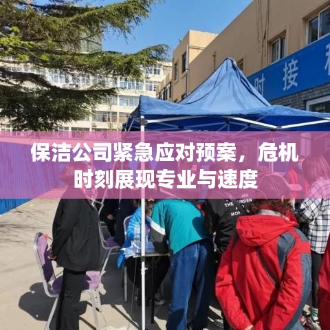 第1661頁(yè)