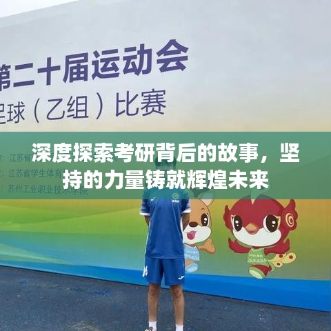 第1690頁