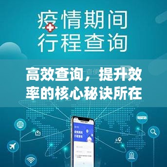 第1689頁
