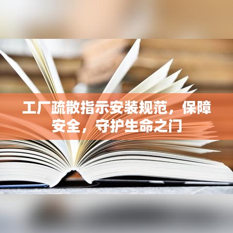 第1700頁(yè)
