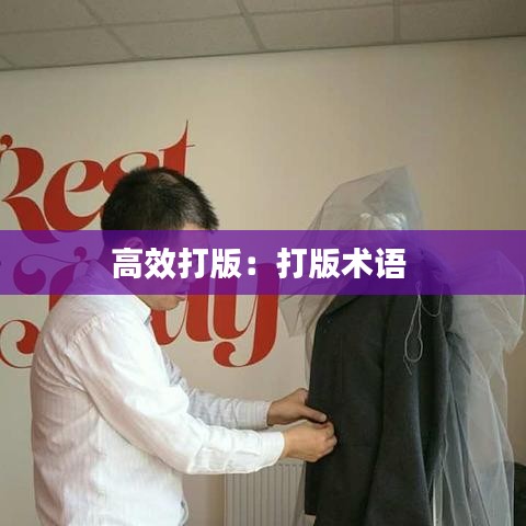 第1660頁