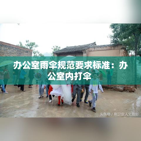 就樓磨刀 第3頁(yè)