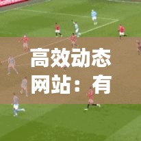 救急包 第127頁