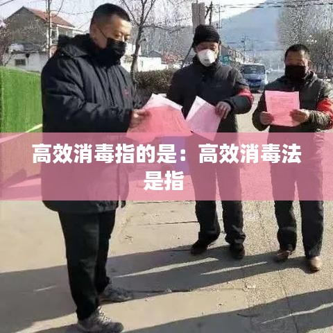 救急包 第126頁(yè)