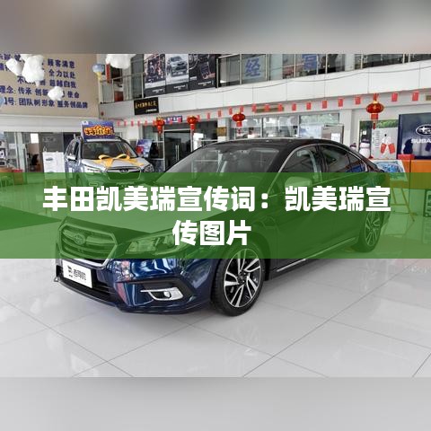 漫天飛舞 第3頁