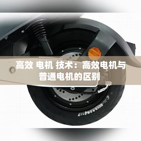 半新不舊 第3頁(yè)