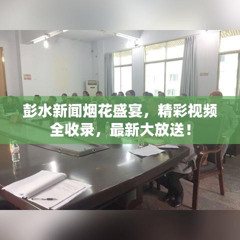 蟲(chóng)蝕鳥(niǎo)步 第3頁(yè)