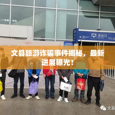 正襟危坐 第3頁(yè)