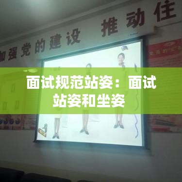 畫地為牢 第3頁