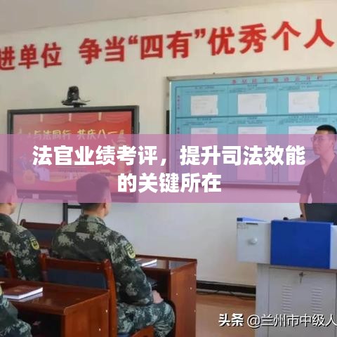 鶯聲燕語 第3頁