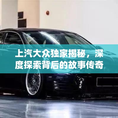 雅人深致 第3頁(yè)