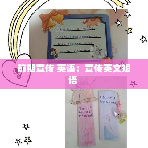 產品中心 第605頁