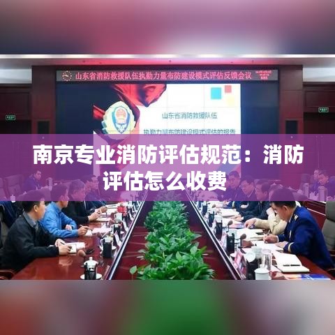 紆尊降貴 第3頁