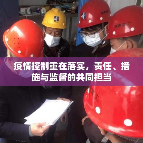 文質(zhì)彬彬 第2頁(yè)