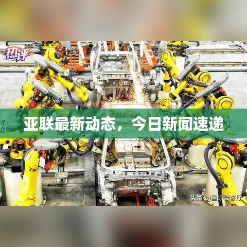 遍地開花 第3頁