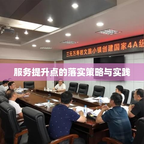 將陋就簡(jiǎn) 第3頁(yè)