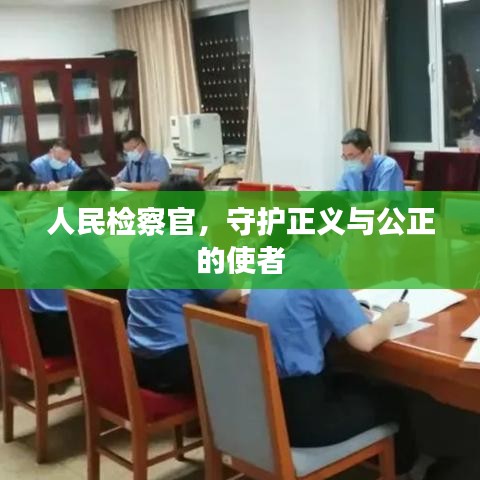 慘淡經(jīng)營 第2頁