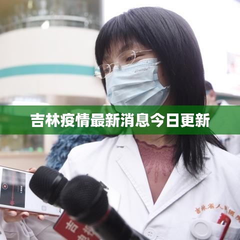 怨天怨地 第2頁(yè)