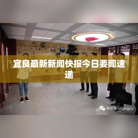 倦鳥思?xì)w 第2頁