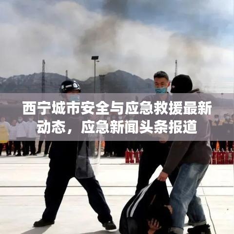 因陋就簡(jiǎn) 第2頁(yè)