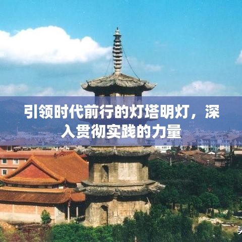 云屯鳥(niǎo)散 第2頁(yè)