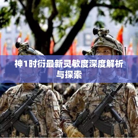 將陋就簡(jiǎn) 第2頁